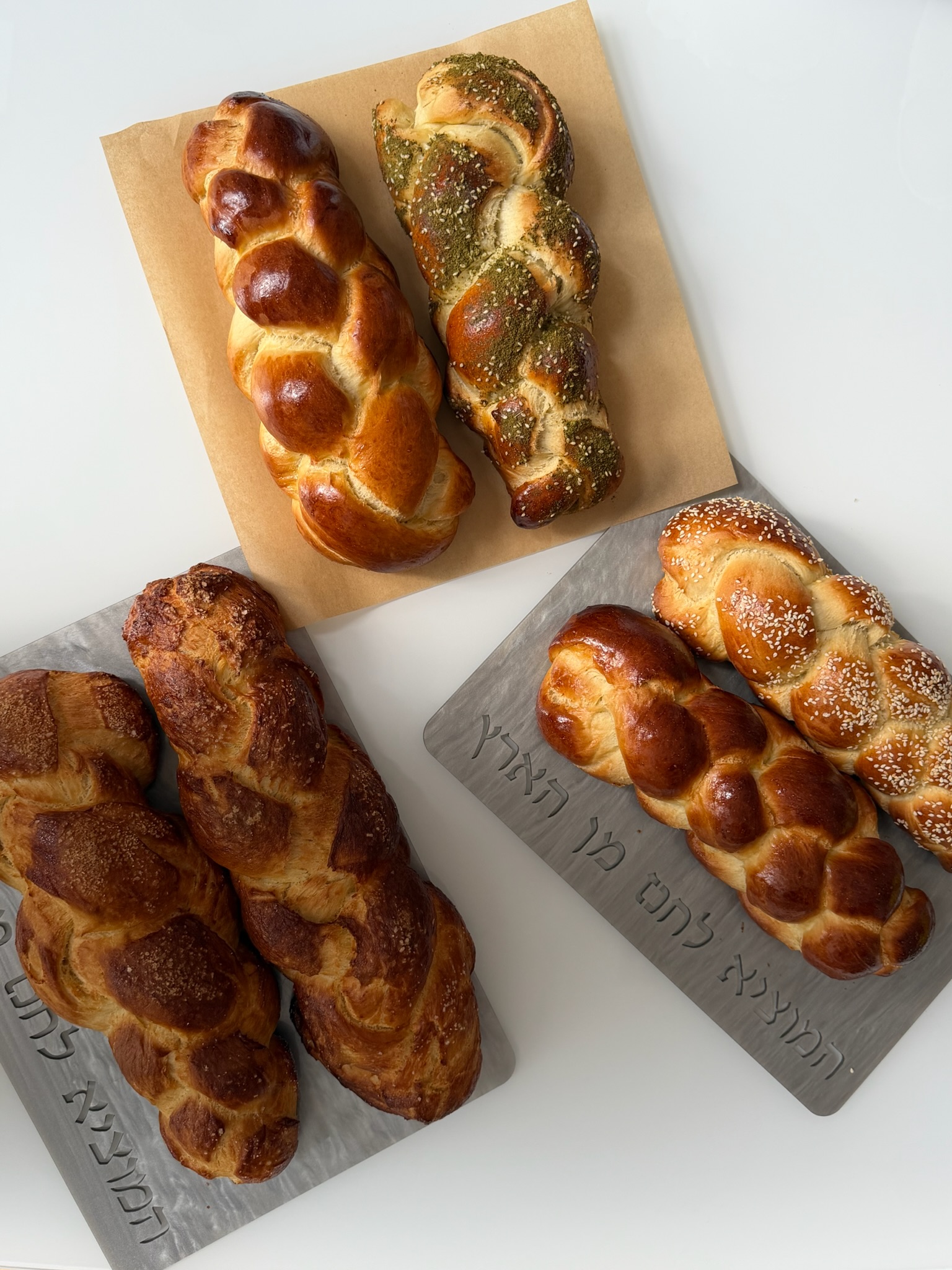 Challah